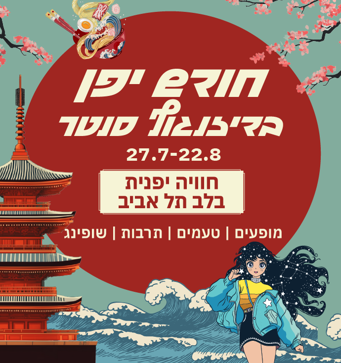 Event Details