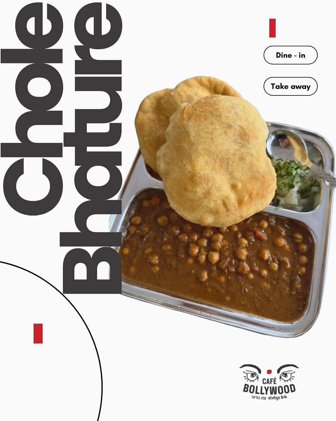 Cafe Bollywood