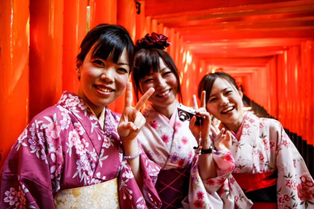 The Japanese Language Center